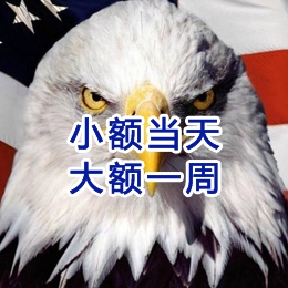 临朐要账公司